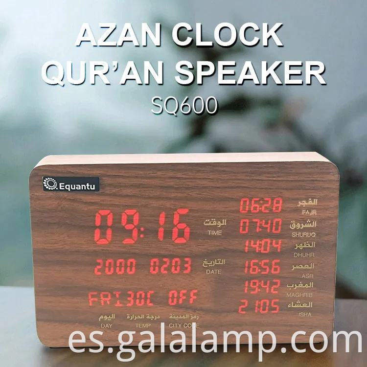 Equant Muslim Blue Tooth Connectación Clock Clock Time Learning Aprendizaje Corán Wooden Speaken SQ600 Regalo de oración musulmana